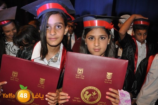 takhreaj 0635ilud (55).JPG